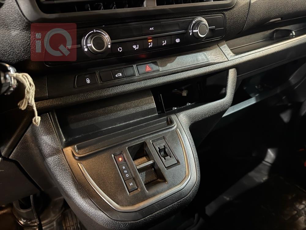 بيجو اكسبرت